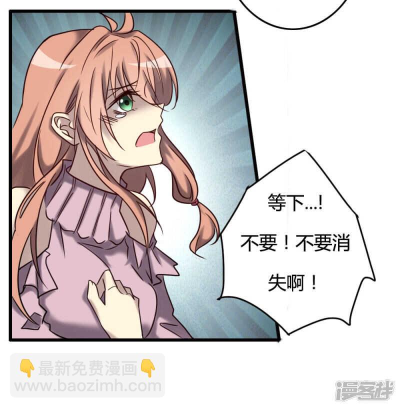 第99话(1/2)-第105话