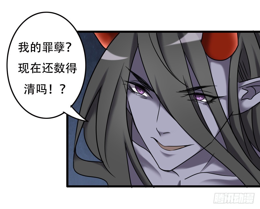 第九十九话-第99话