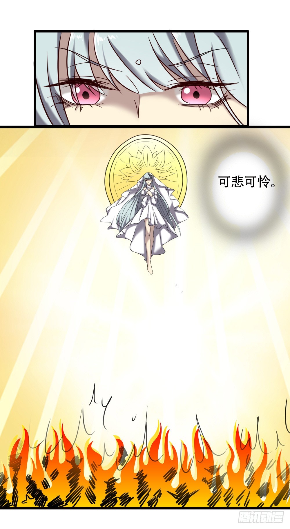 第九十九话-第99话