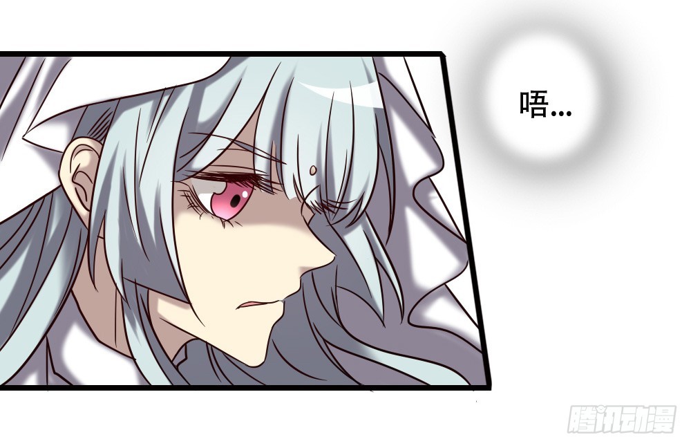 第九十九话-第99话