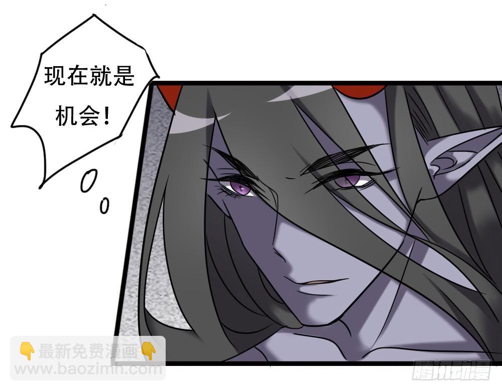 第九十九话-第99话