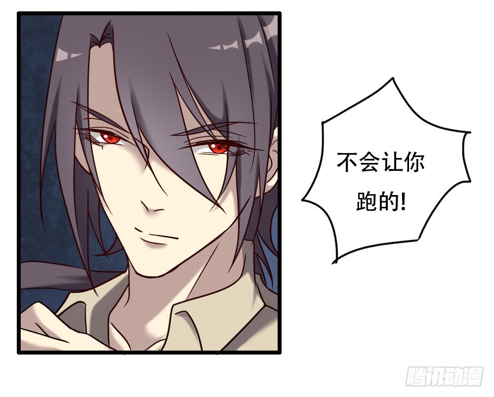 第九十九话-第99话