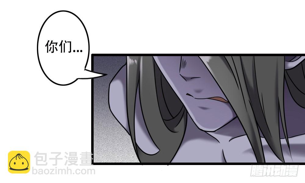 第九十九话-第99话