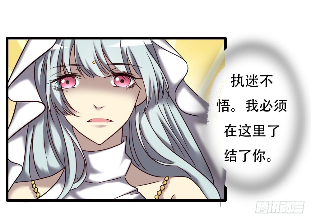 第九十九话-第99话