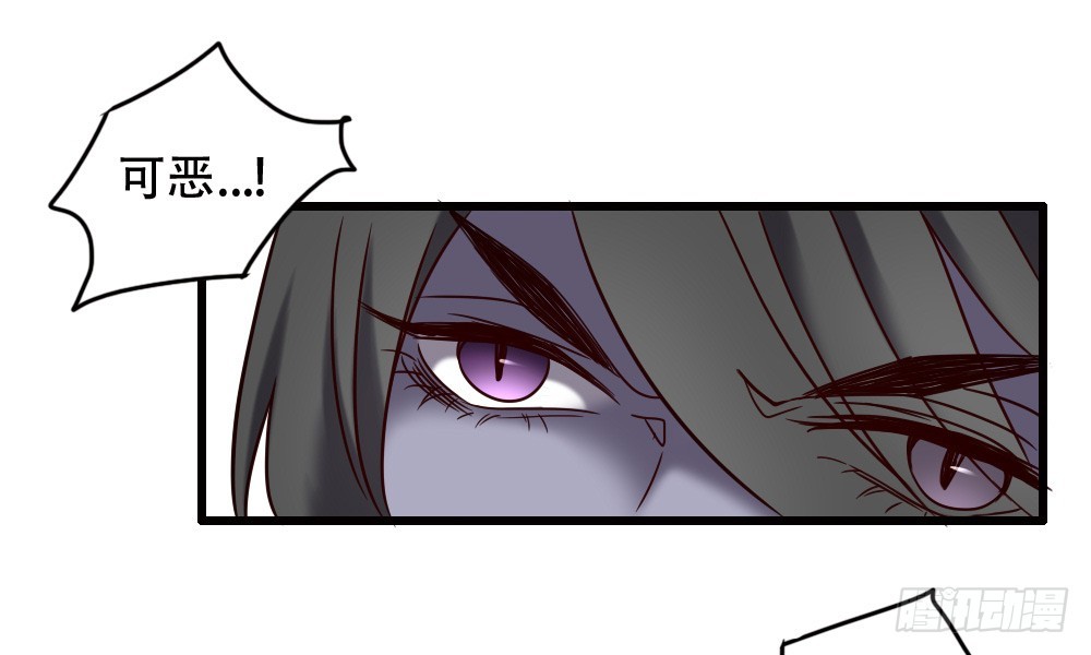 第九十九话-第99话