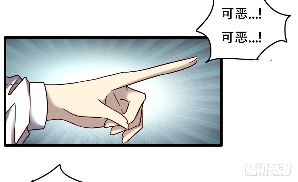 第九十九话-第99话