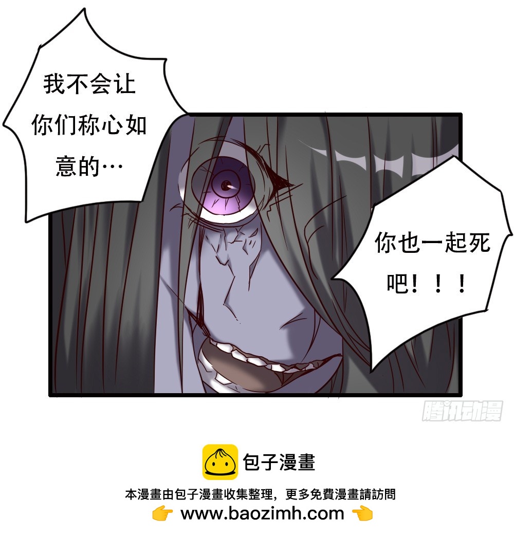 第九十九话-第99话