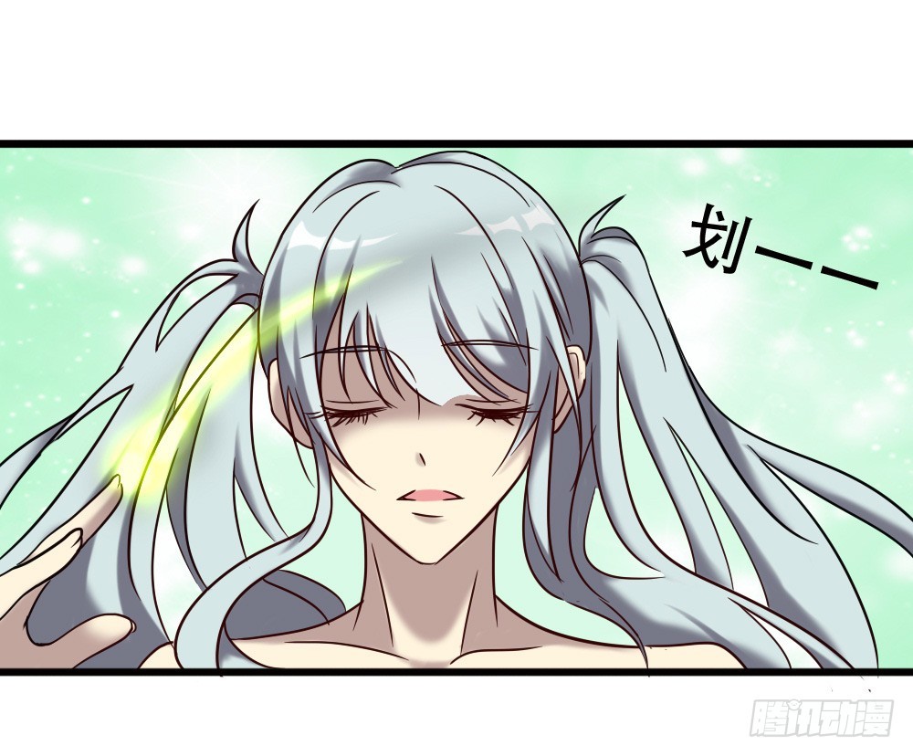 第九十九话-第99话