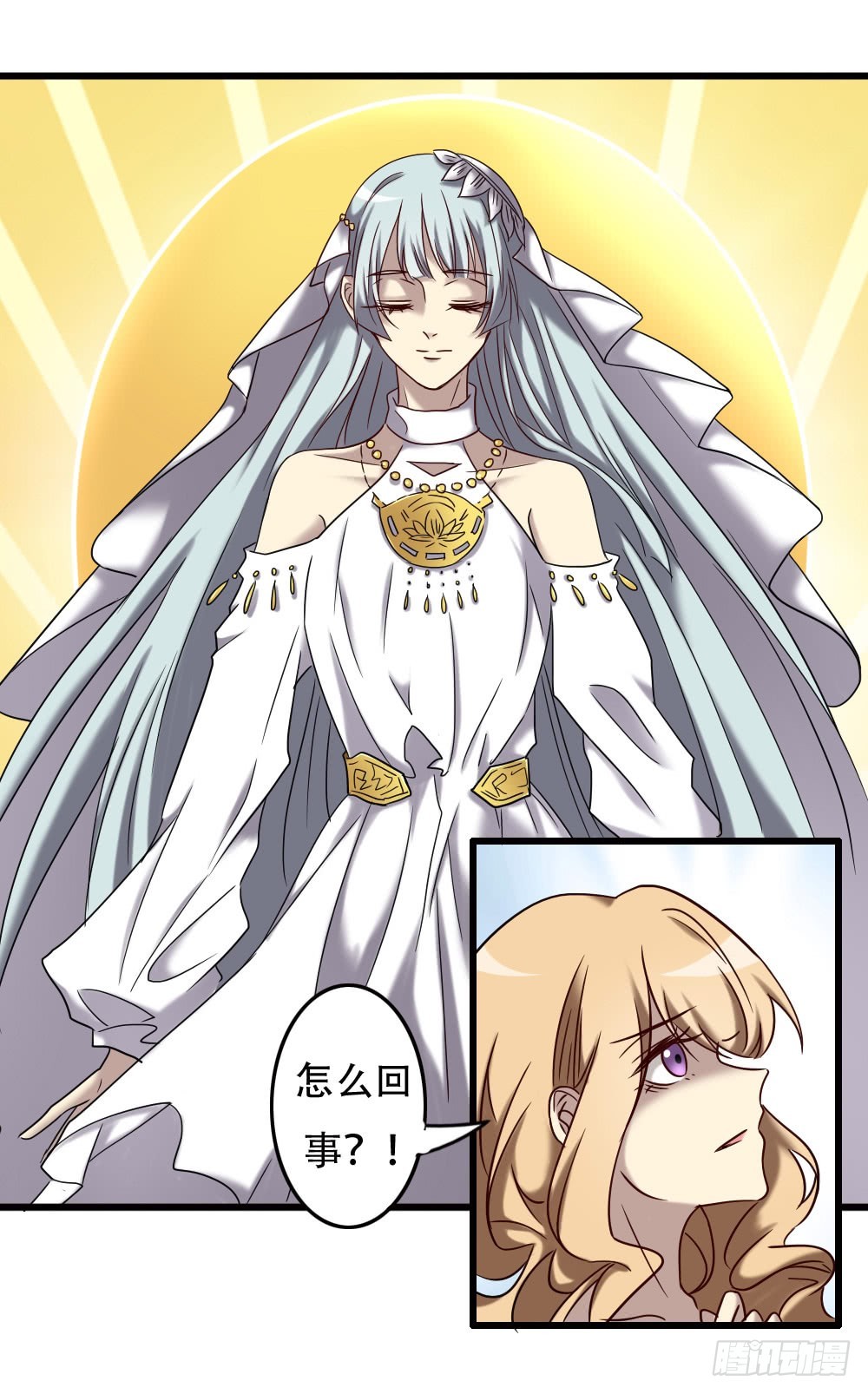 第九十九话-第99话