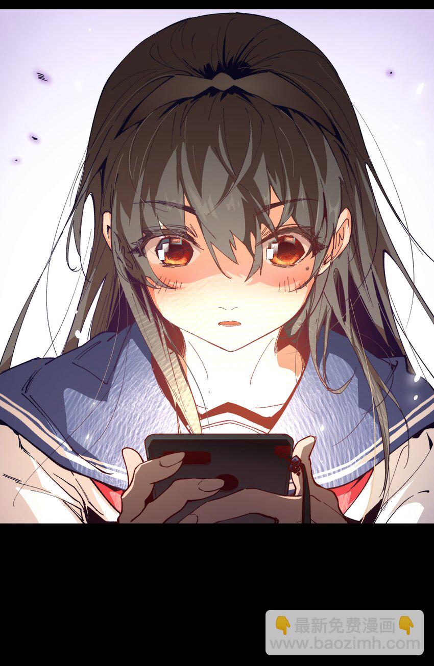 001 一切从群发告白开始(1/3)-第1话