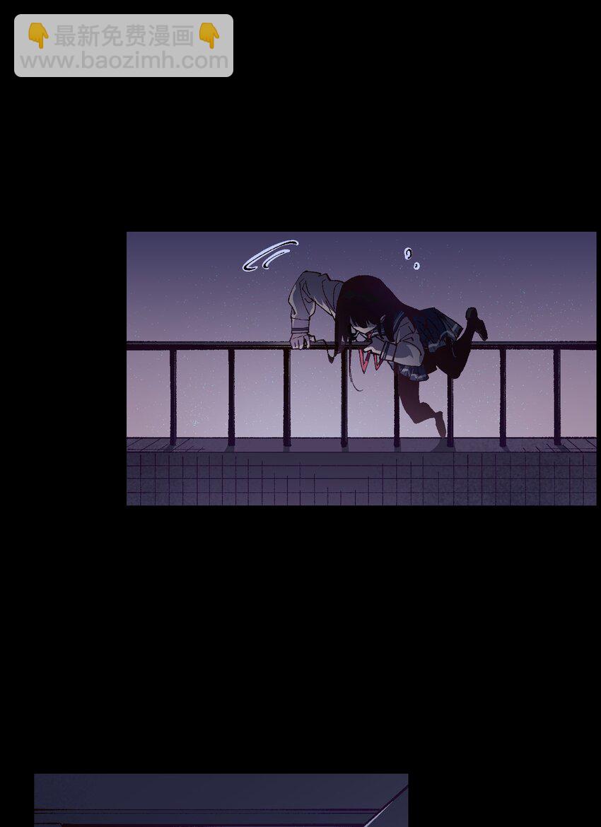 001 一切从群发告白开始(1/3)-第1话