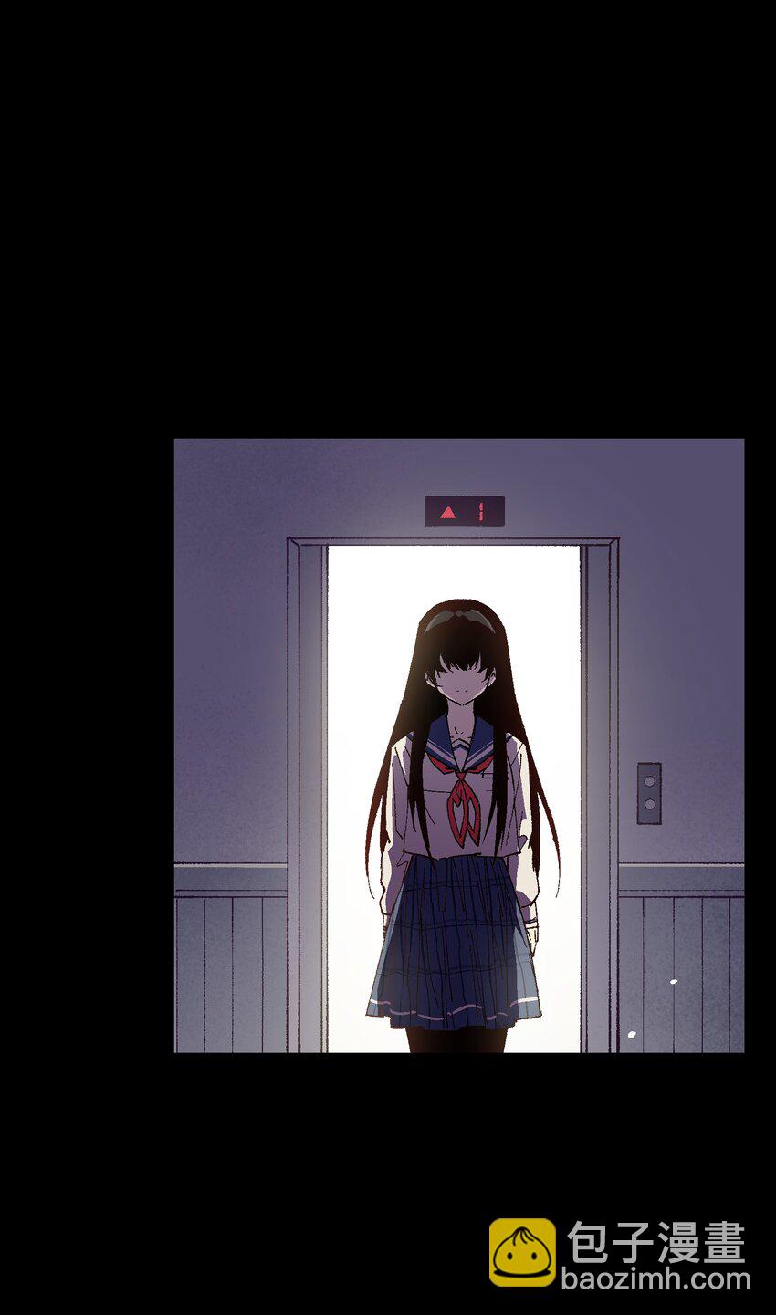 001 一切从群发告白开始(1/3)-第1话