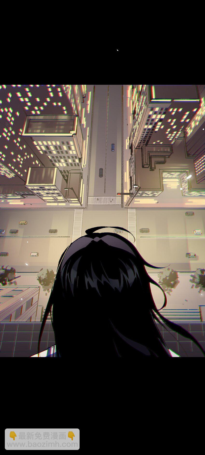 001 一切从群发告白开始(1/3)-第1话