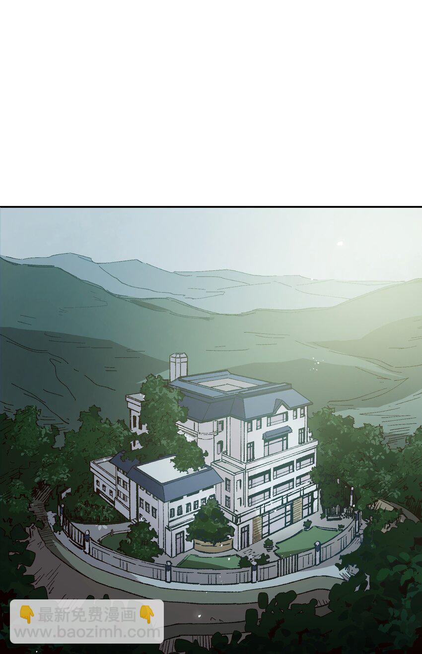 011 说出你的愿望(1/2)-第11话