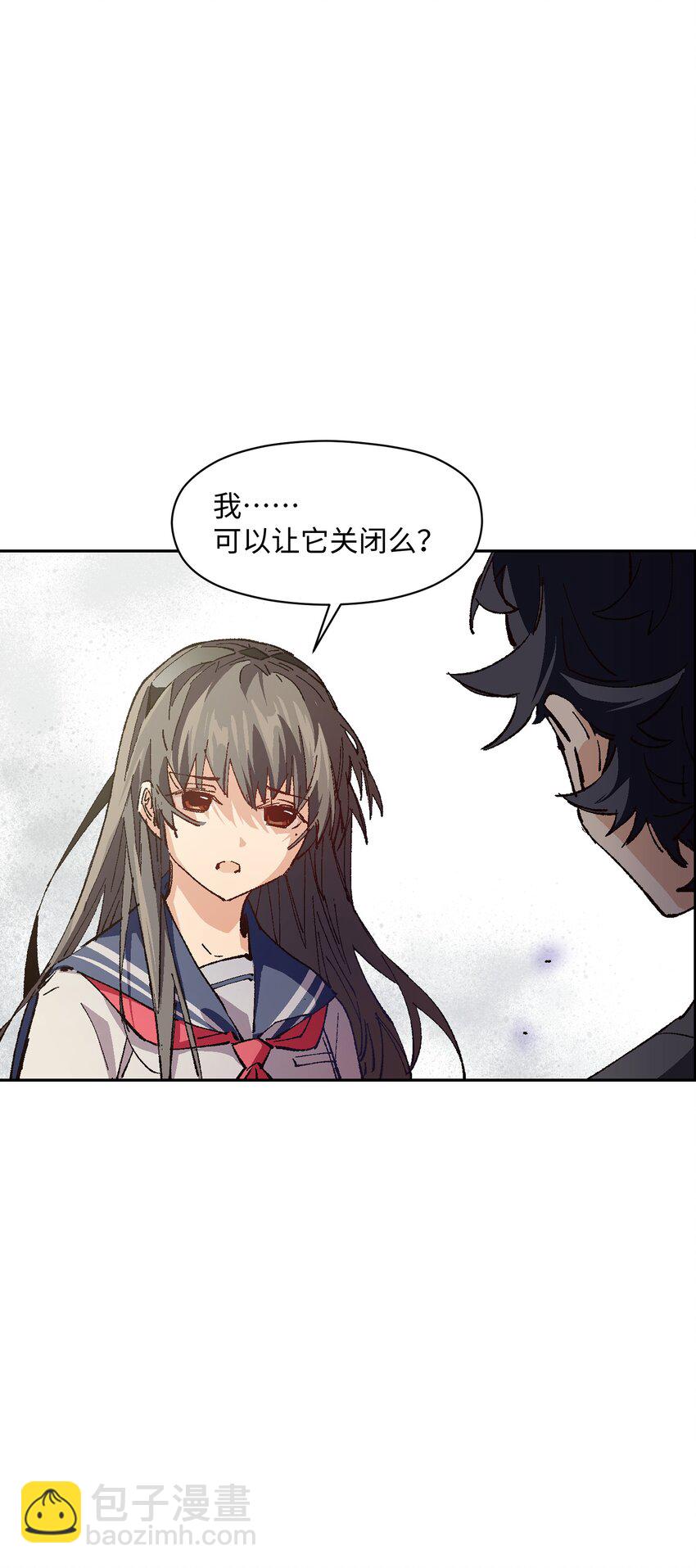 011 说出你的愿望(1/2)-第11话