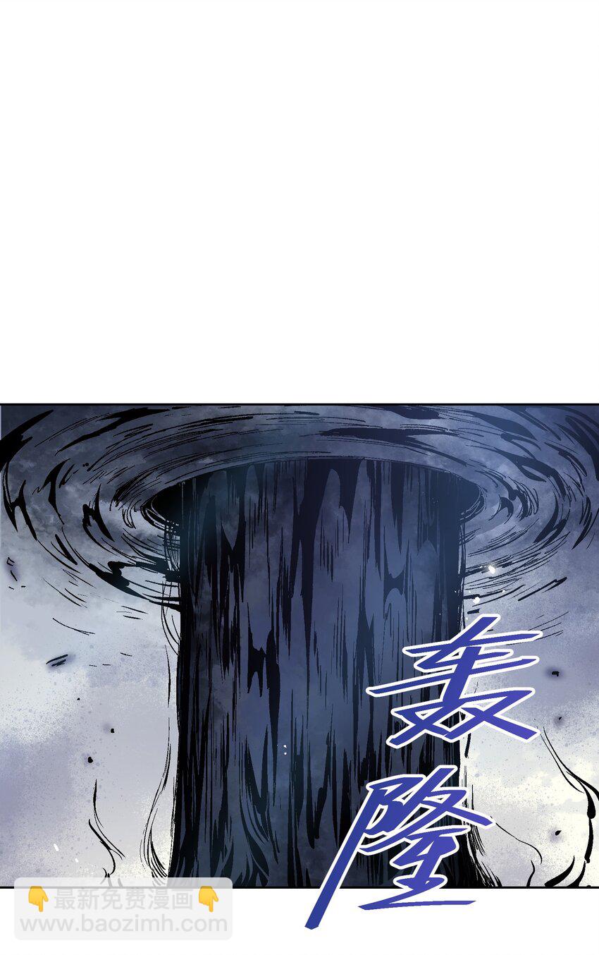 013 没必要整这些(1/2)-第13话