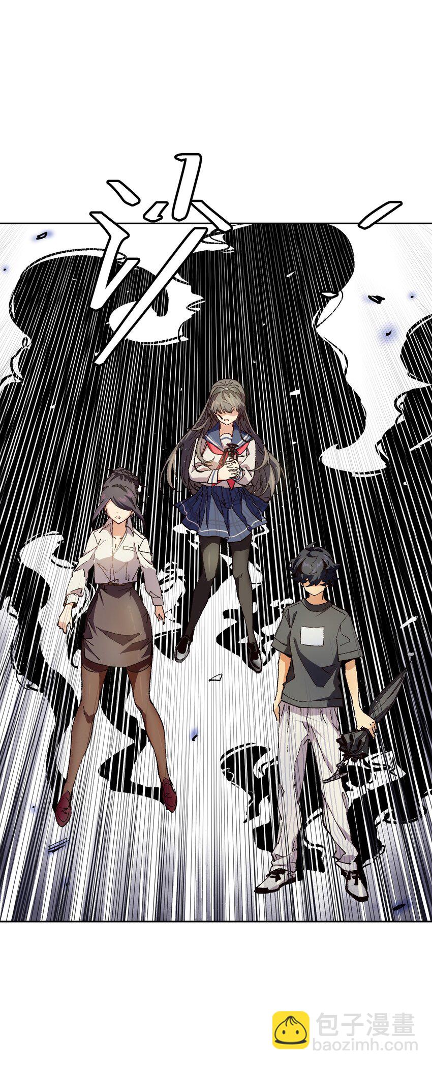 013 没必要整这些(1/2)-第13话