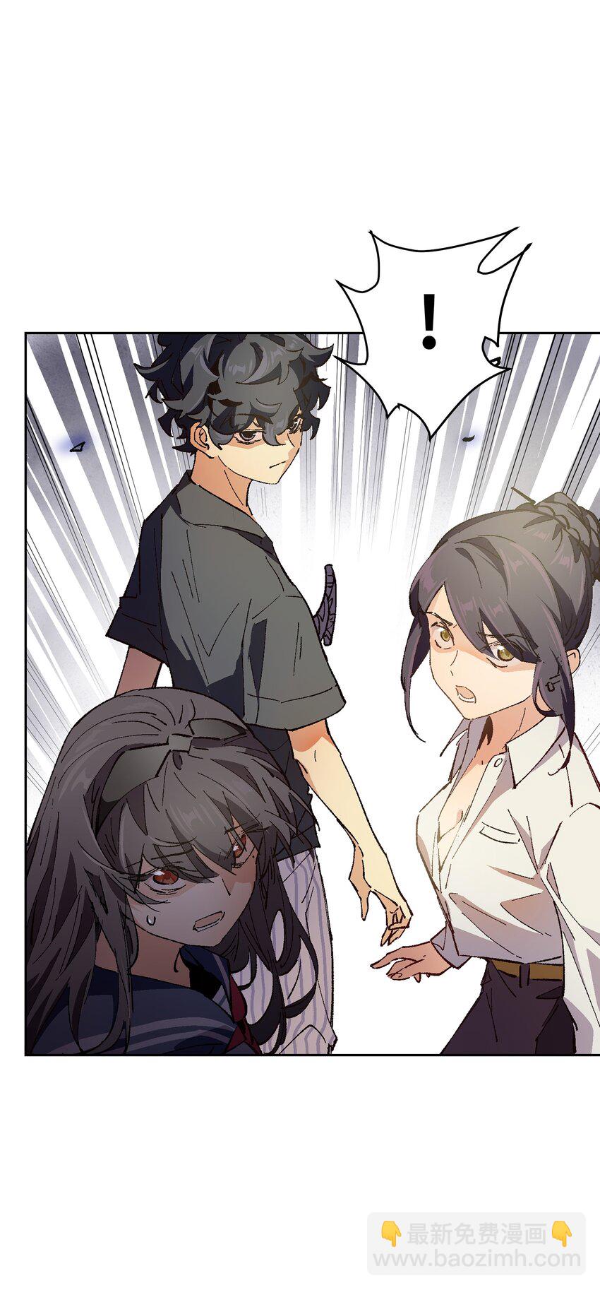 013 没必要整这些(1/2)-第13话