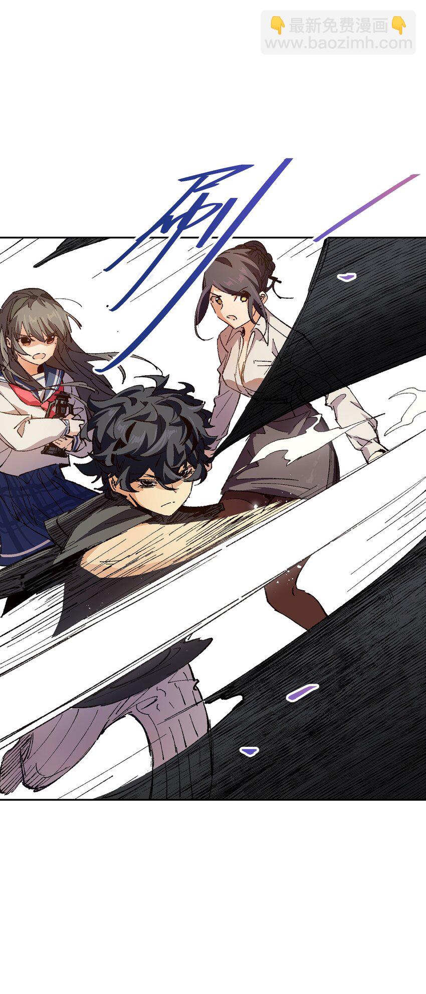 013 没必要整这些(1/2)-第13话