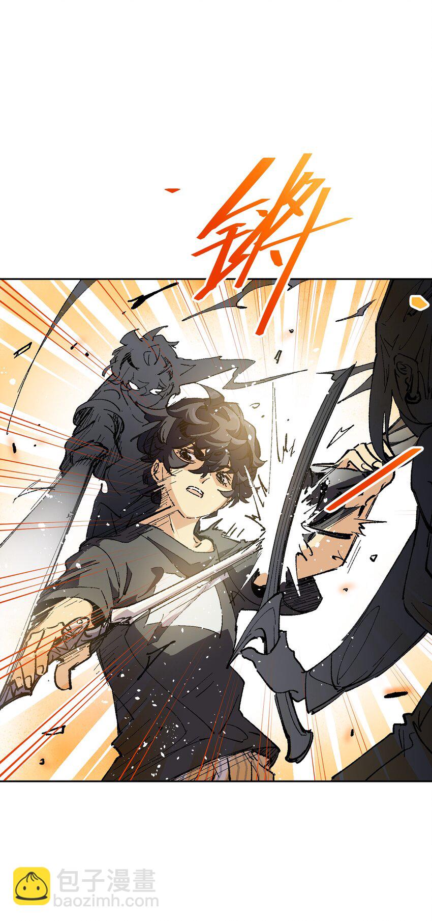 013 没必要整这些(1/2)-第13话