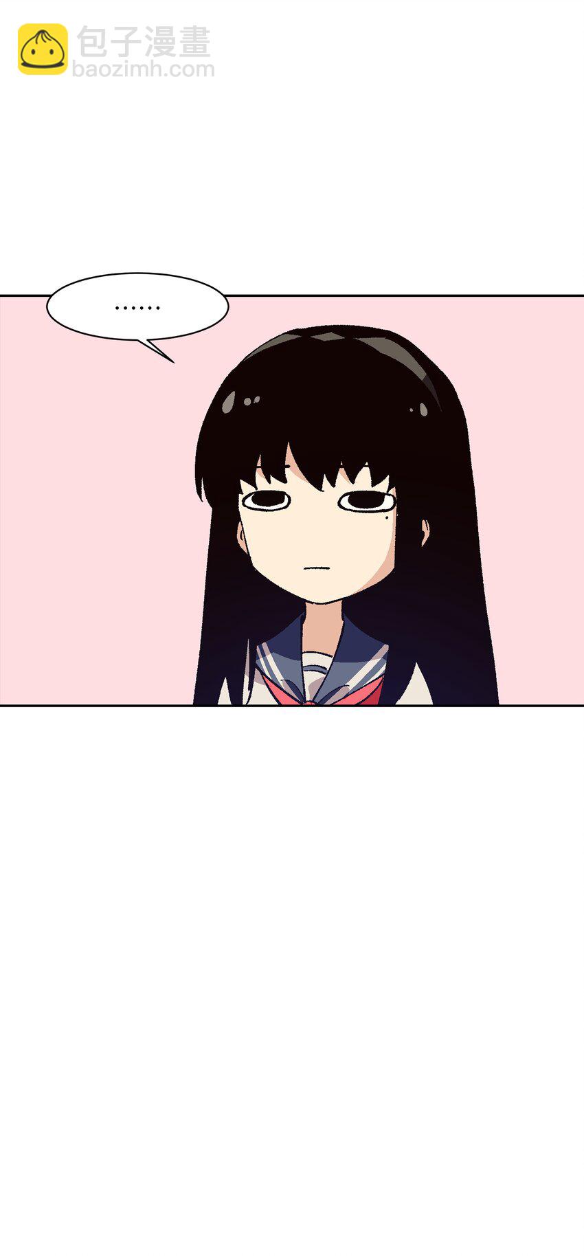 015 这锅，我替他背了(1/2)-第15话