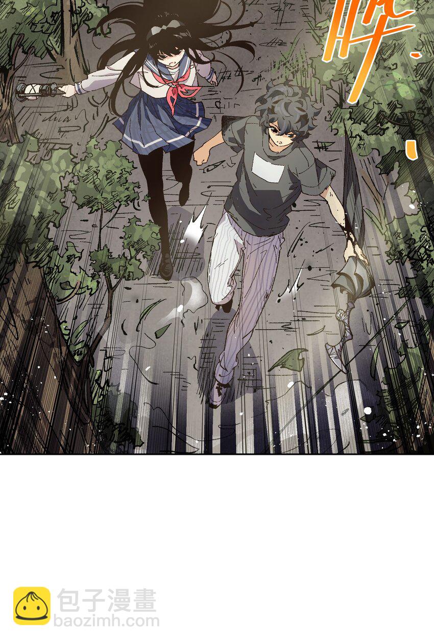 015 这锅，我替他背了(1/2)-第15话