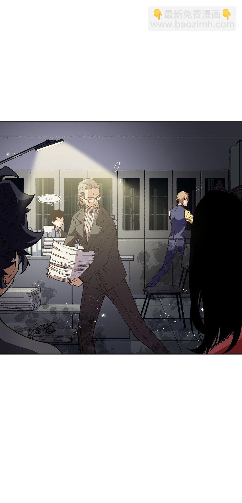 017 已经不再惊讶了(1/2)-第17话