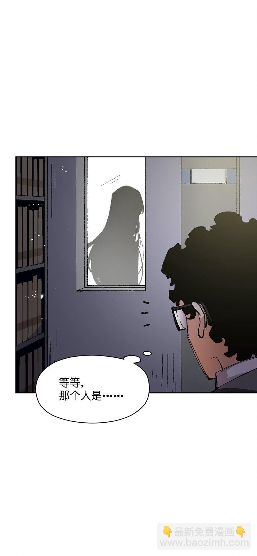 017 已经不再惊讶了(1/2)-第17话