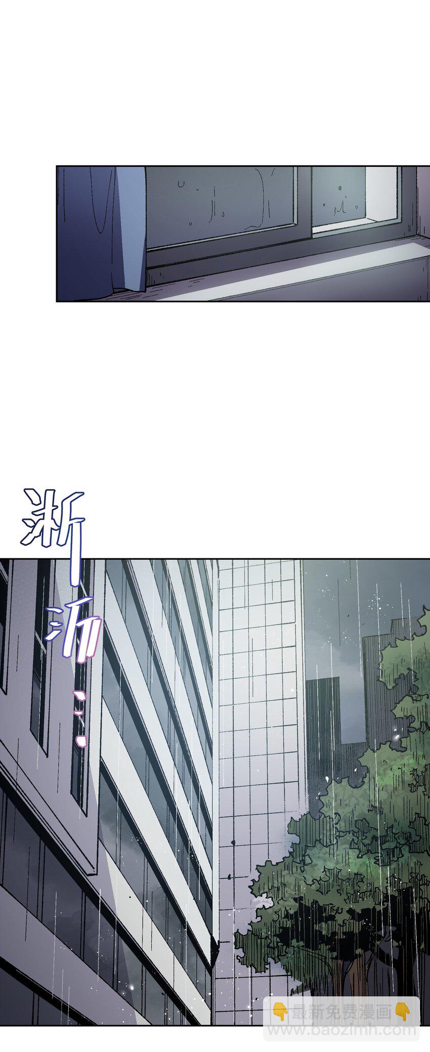 019 又一次(1/2)-第19话