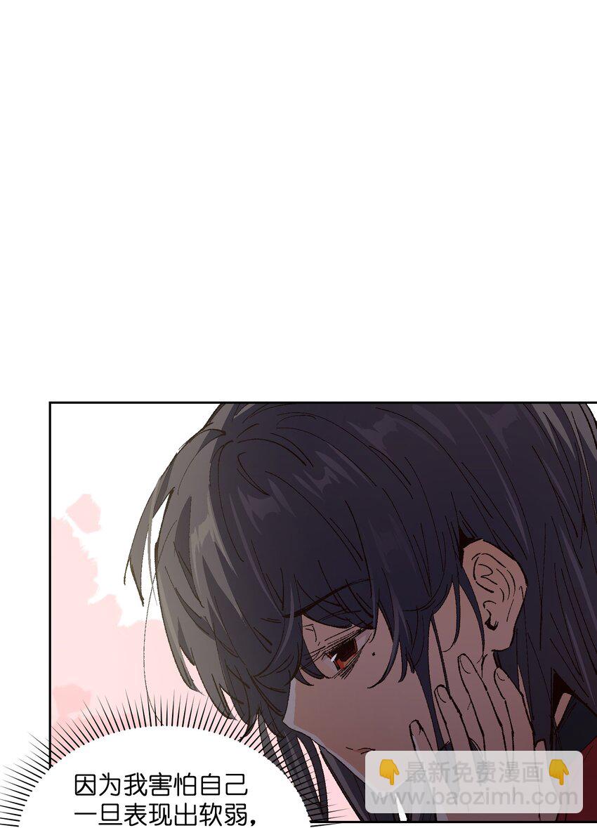 019 又一次(1/2)-第19话