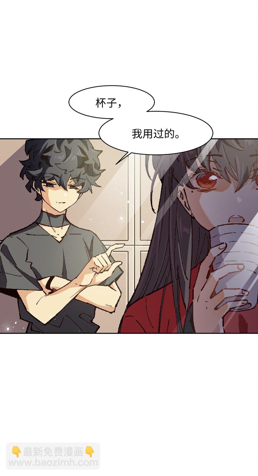 019 又一次(1/2)-第19话