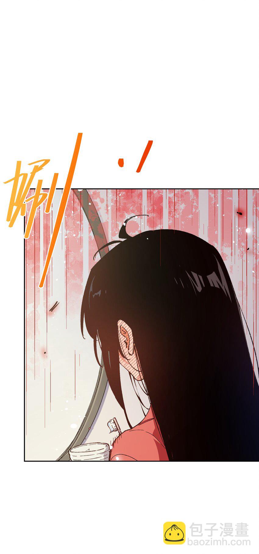 019 又一次(1/2)-第19话