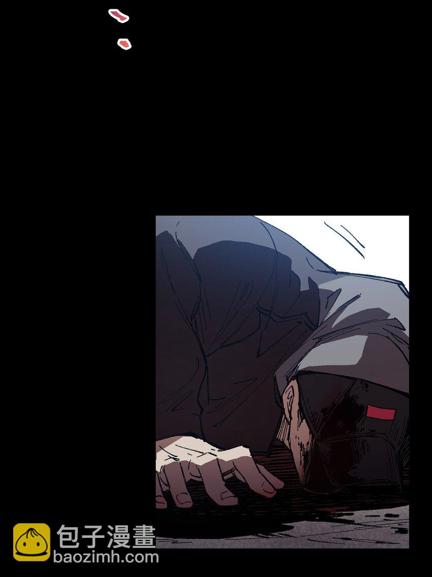 003 我杀的不是人(1/2)-第3话