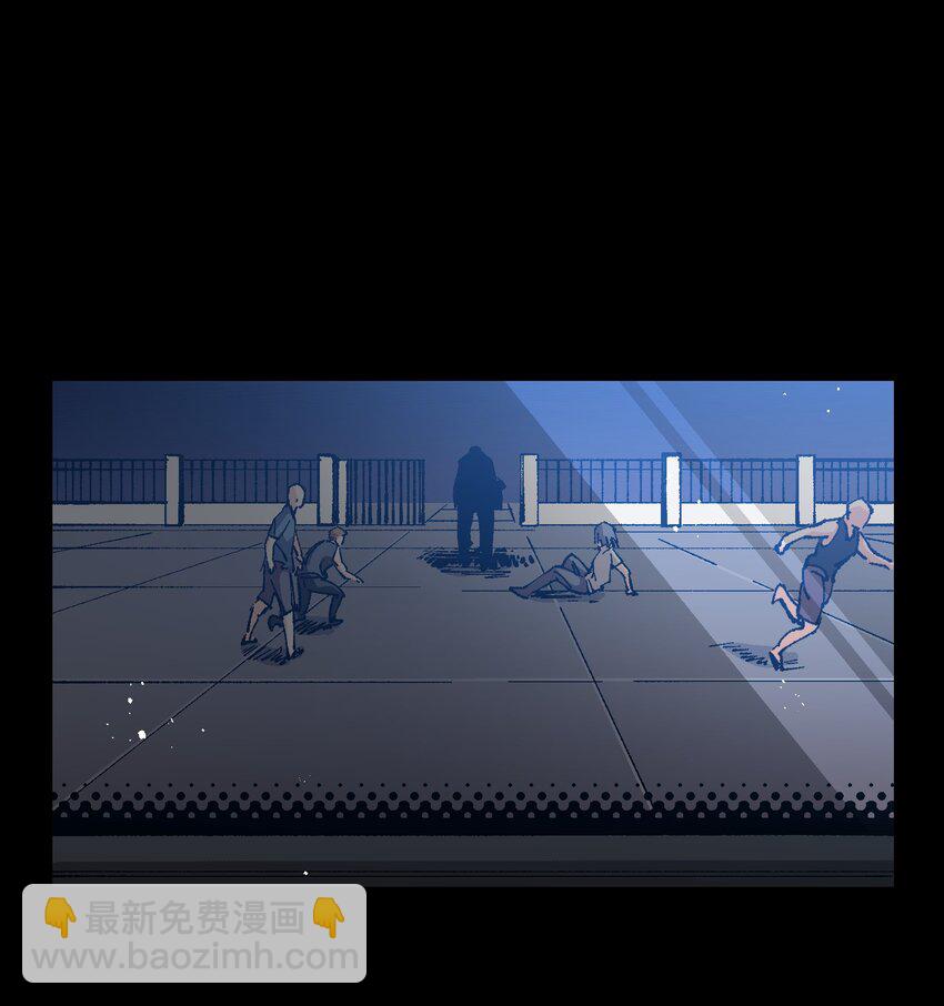 003 我杀的不是人(1/2)-第3话