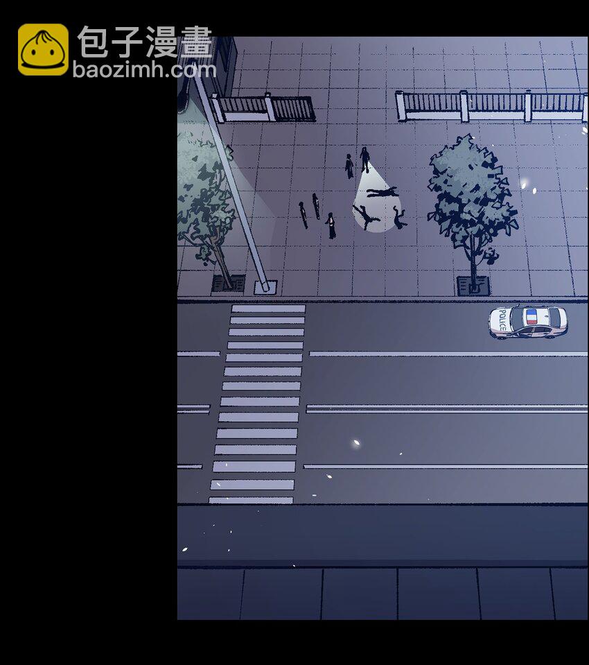 003 我杀的不是人(1/2)-第3话