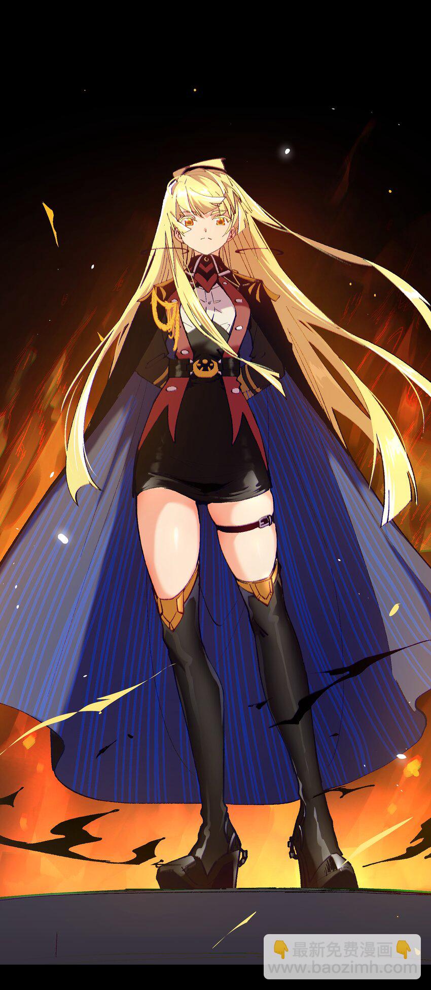 003 我杀的不是人(1/2)-第3话