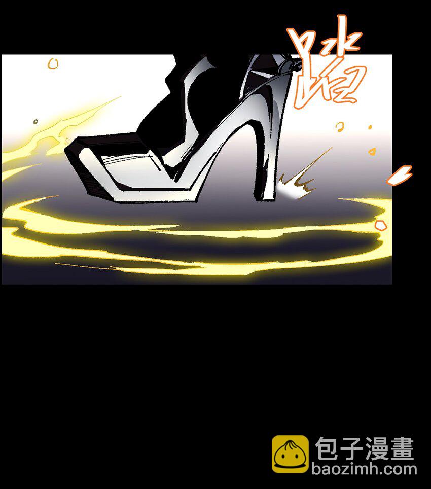 003 我杀的不是人(1/2)-第3话