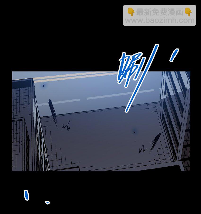 003 我杀的不是人(1/2)-第3话