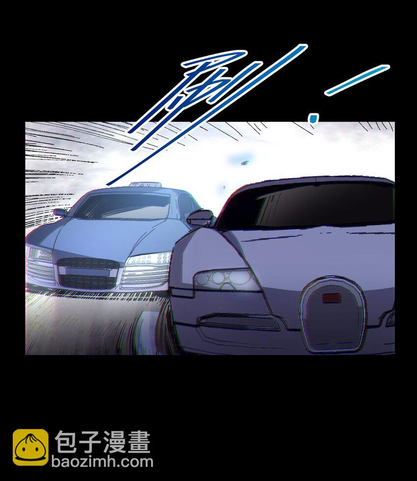 003 我杀的不是人(1/2)-第3话