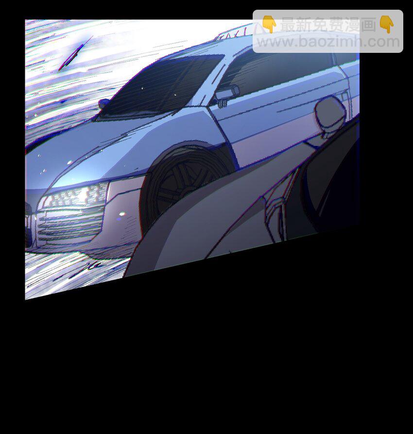 003 我杀的不是人(1/2)-第3话