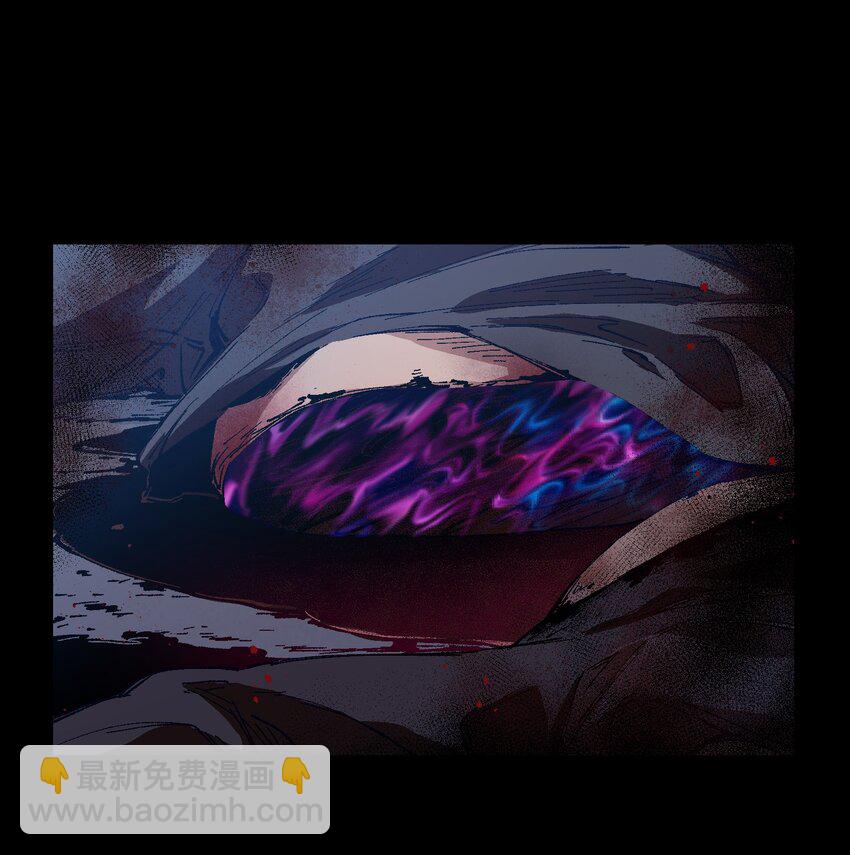 003 我杀的不是人(1/2)-第3话