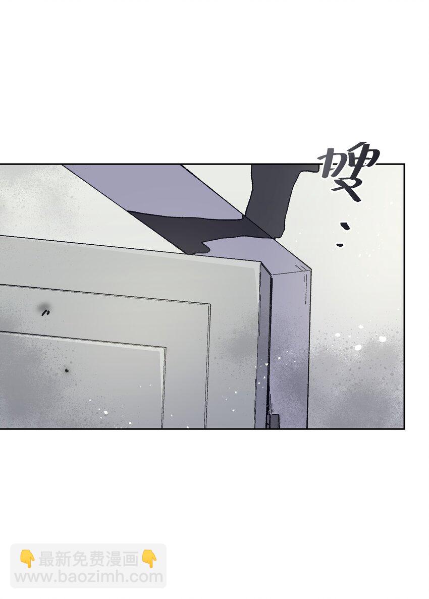 021 是我(1/2)-第21话