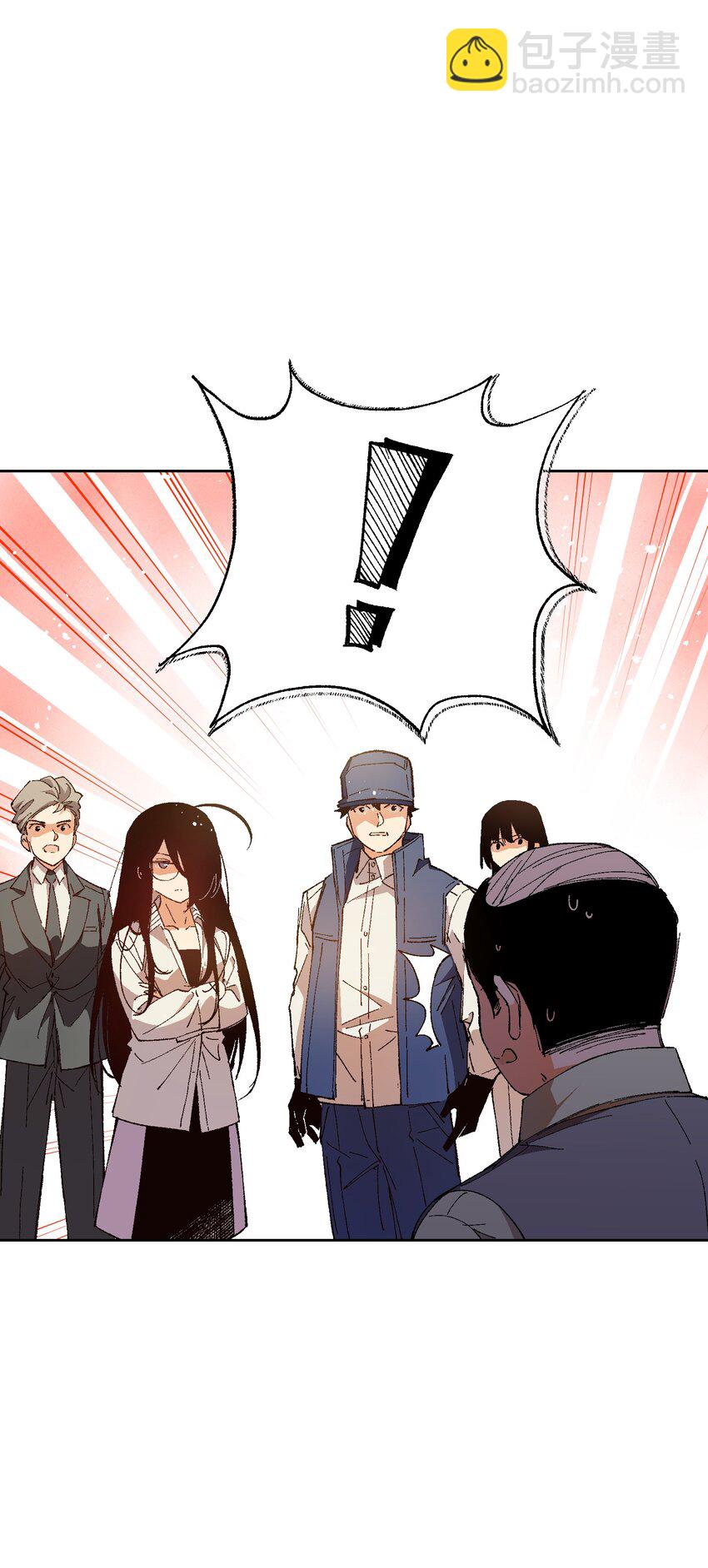 021 是我(1/2)-第21话