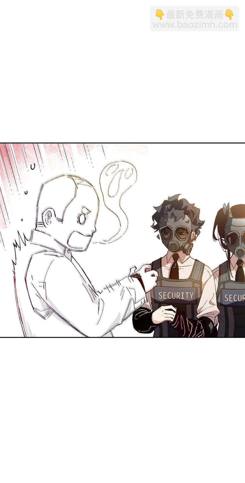 023 谁这么上厕所啊！(1/2)-第23话