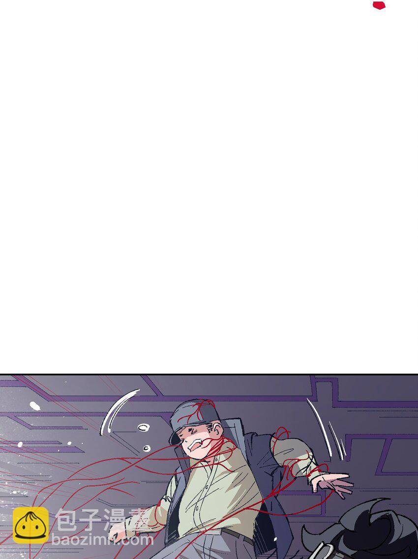 025 不救(1/2)-第25话