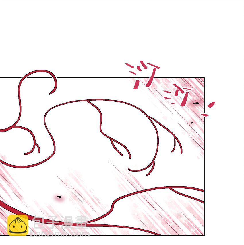 025 不救(1/2)-第25话