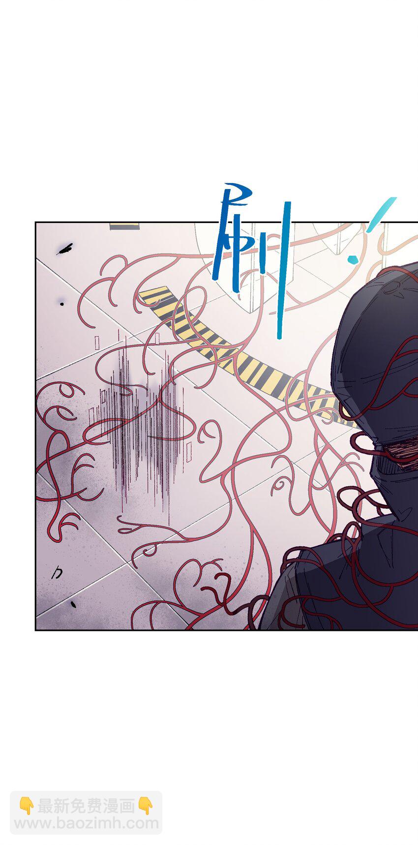 025 不救(1/2)-第25话