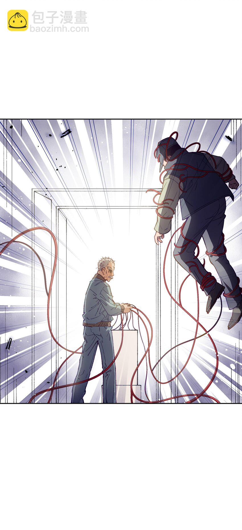 025 不救(1/2)-第25话