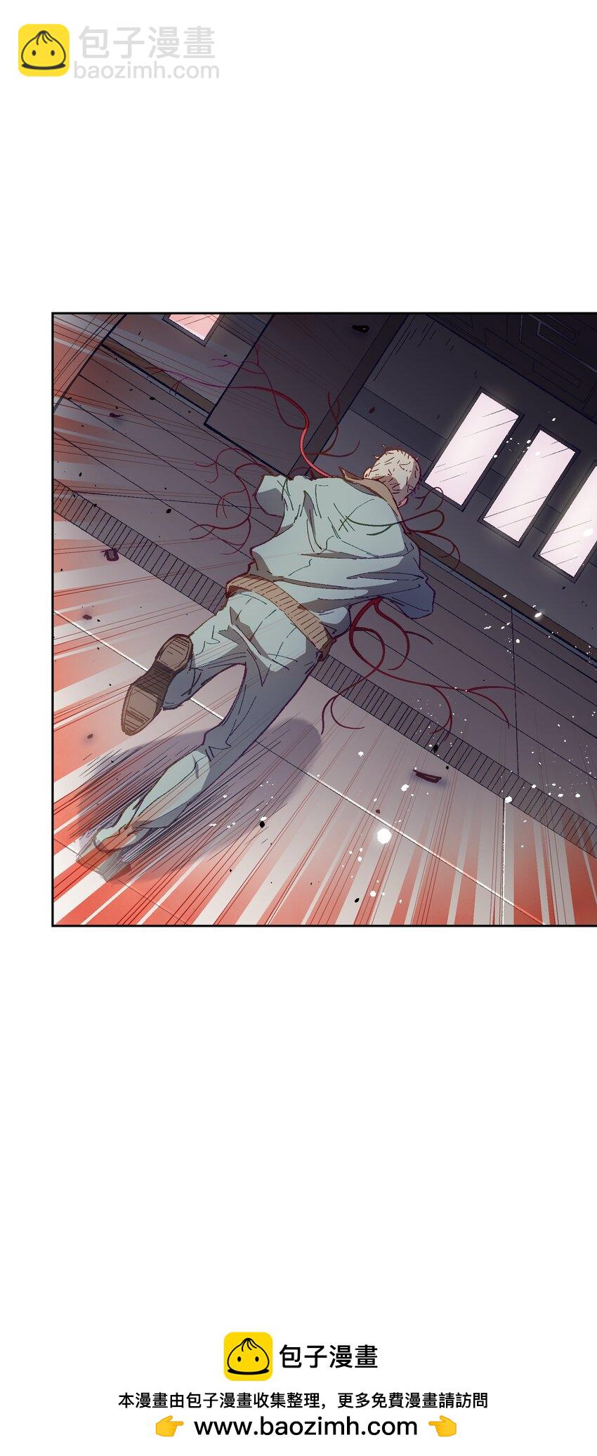 025 不救(1/2)-第25话