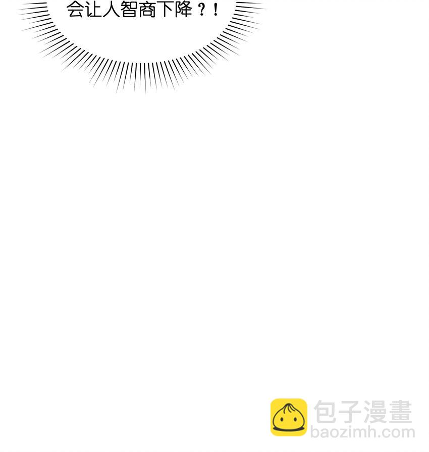 027 命运比故事更离奇(1/2)-第27话